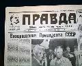 Image019_tn