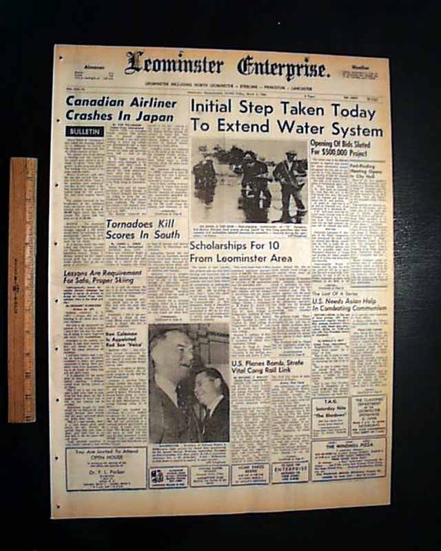 CANDLESTICK PARK TORNADO (F5) Jackson MS Mississippi Disaster 1966 Old