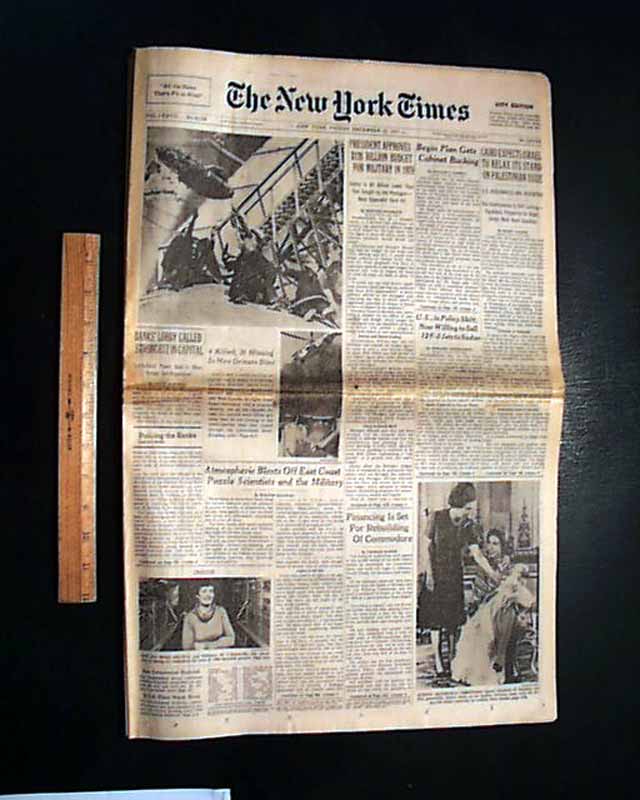 WESTWEGO LA New Orleans Louisiana GRAIN Elevator EXPLOSION 1977 NYC