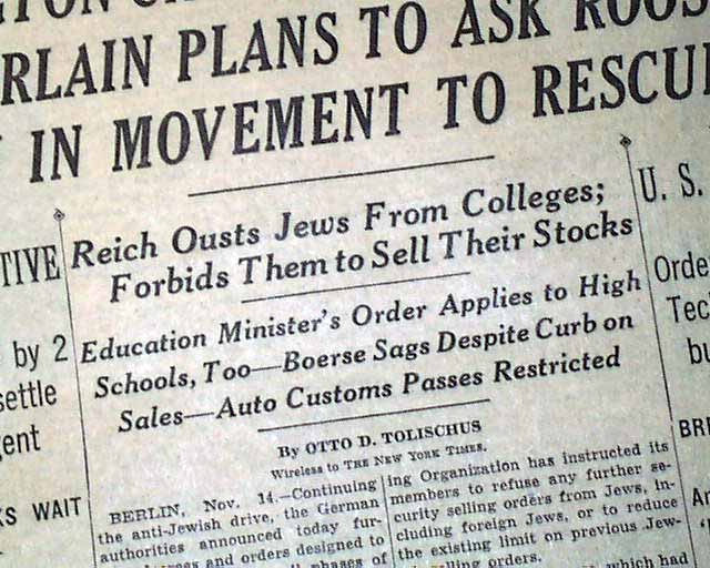 Abstract aftermath holocaust paper 07 image