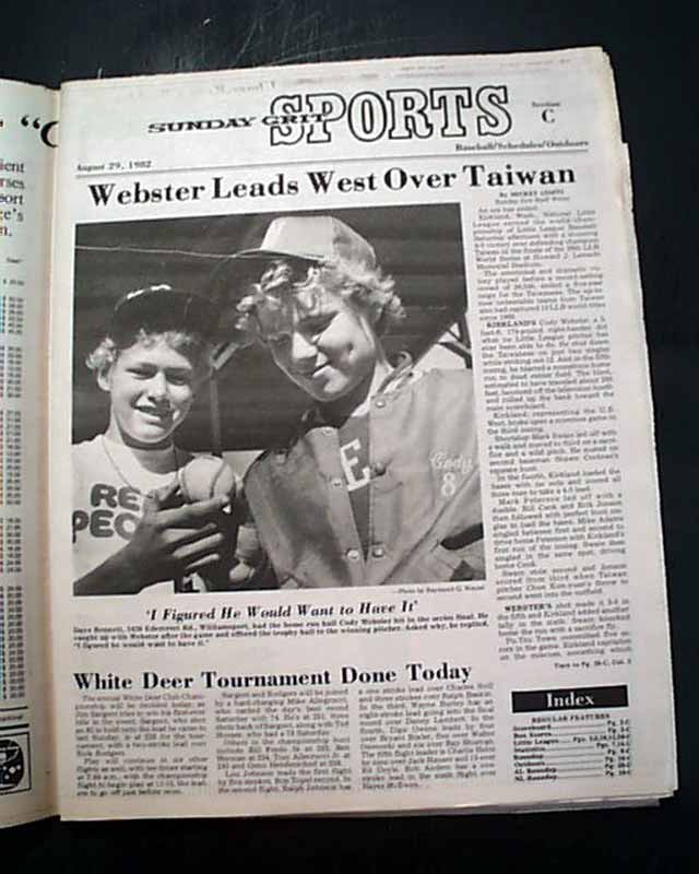Best KIRKLAND WASHINGTON Cody ster Little League World Series 1982