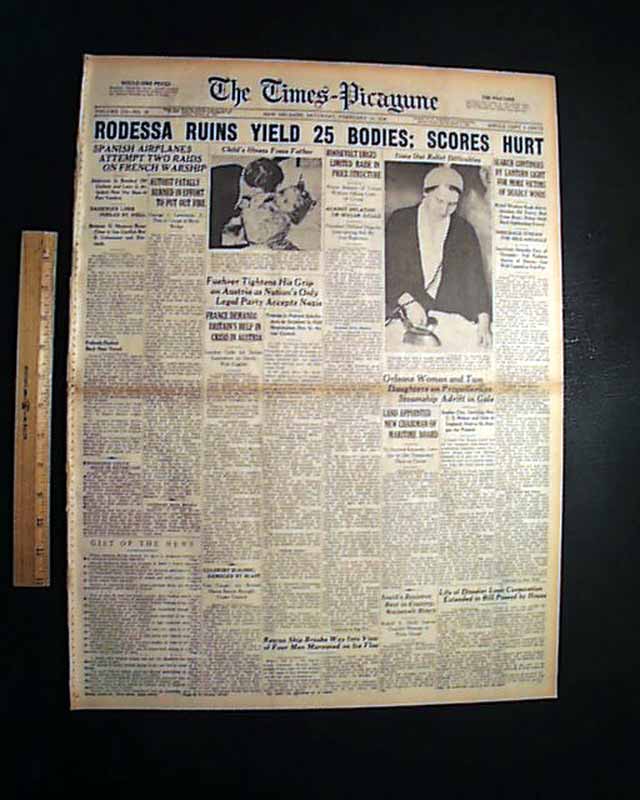 1938 Rodessa, Louisiana tornado...